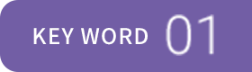 KEY WORD 01