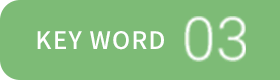 KEY WORD 03