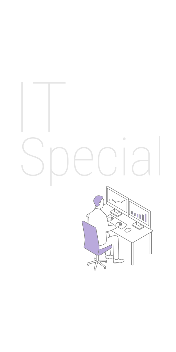 IT Special